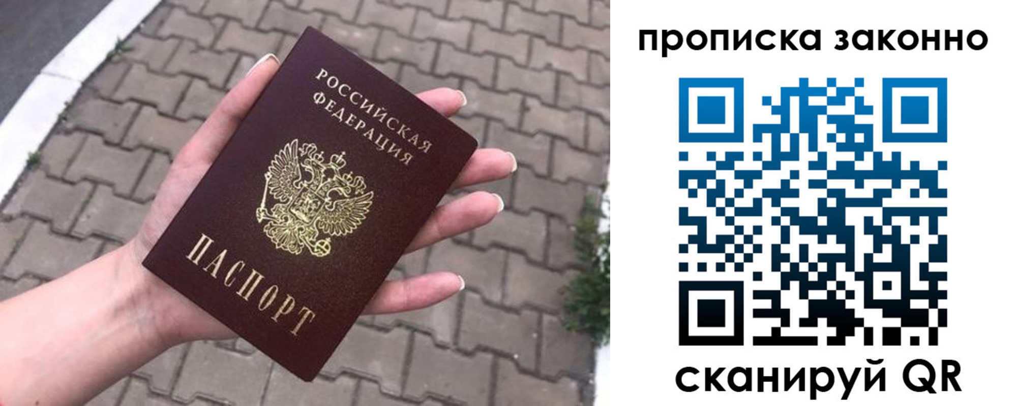 форма 3 в Стрежевом